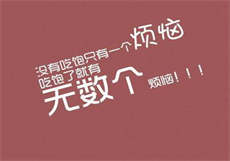 住在我隔壁的女邻居怎么追
